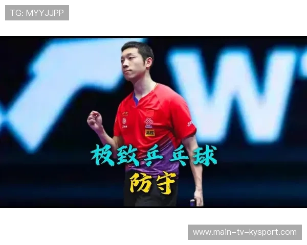 乒乓球贴身抽击爆裂——极致速度与激情的终极体验