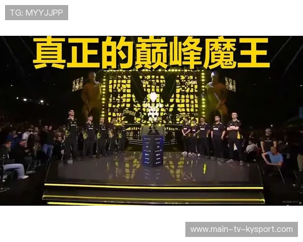 电竞史上最燃团战出现